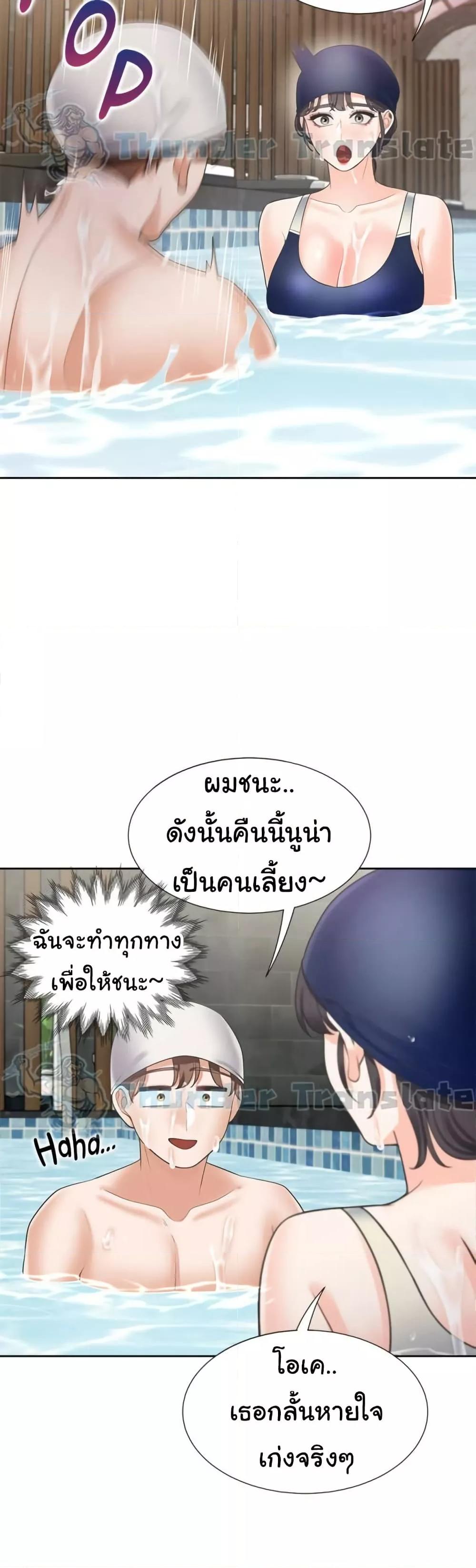 Doujin-Lc- อ่าน โดจิน มังฮวา เกาหลี ญี่ปุ่น จีน แปลไทย Bunk Beds ตอนที่ 1 2 3 4 5 6 7 8 9 10 11 12 13 14 ฟรี ไม่มีโฆษณา อ่าน โดจิน Manhwa เกาหลี ญี่ปุ่น จีน เรามีครบ คัดมาให้เน้นๆ โดจิน 18+ รับประกันความฟินโดย  Doujin Lc
