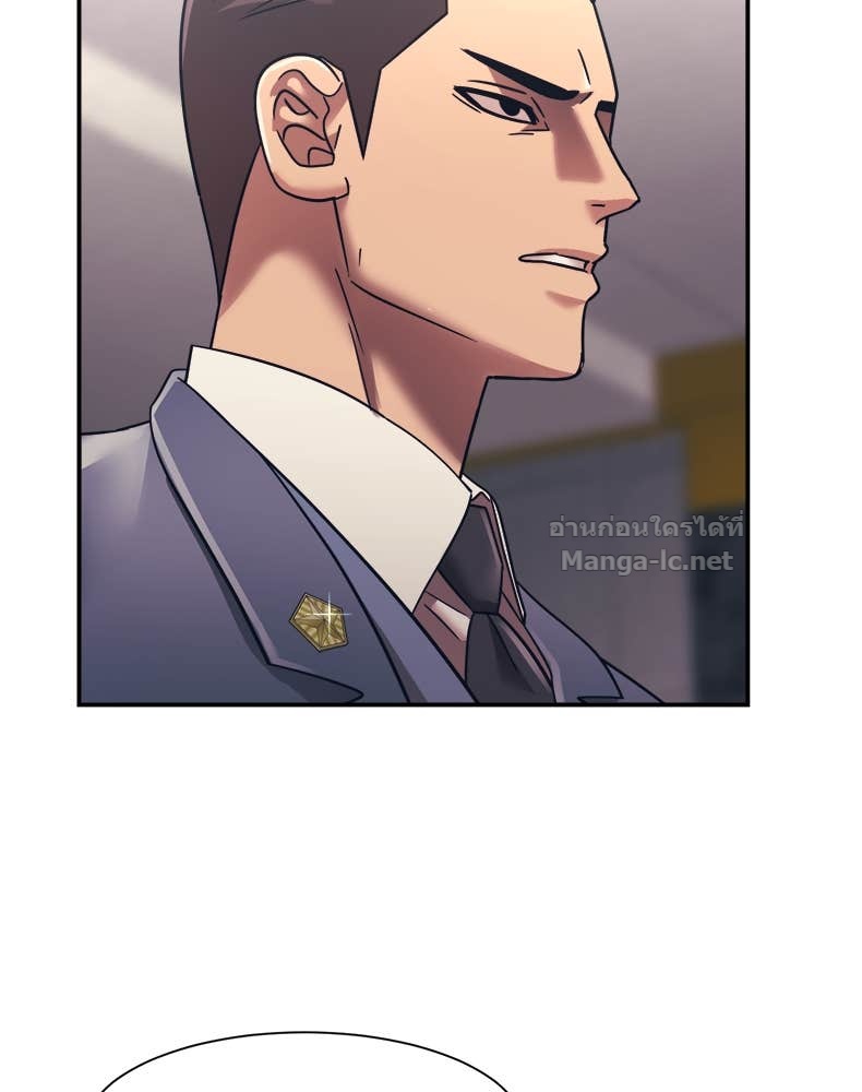 Doujin-Lc- อ่าน โดจิน มังฮวา เกาหลี ญี่ปุ่น จีน แปลไทย โคตรแกร่ง ตอนที่ 1 2 3 4 5 6 7 8 9 10 11 12 13 14 ฟรี ไม่มีโฆษณา อ่าน โดจิน Manhwa เกาหลี ญี่ปุ่น จีน เรามีครบ คัดมาให้เน้นๆ โดจิน 18+ รับประกันความฟินโดย Doujin Lc