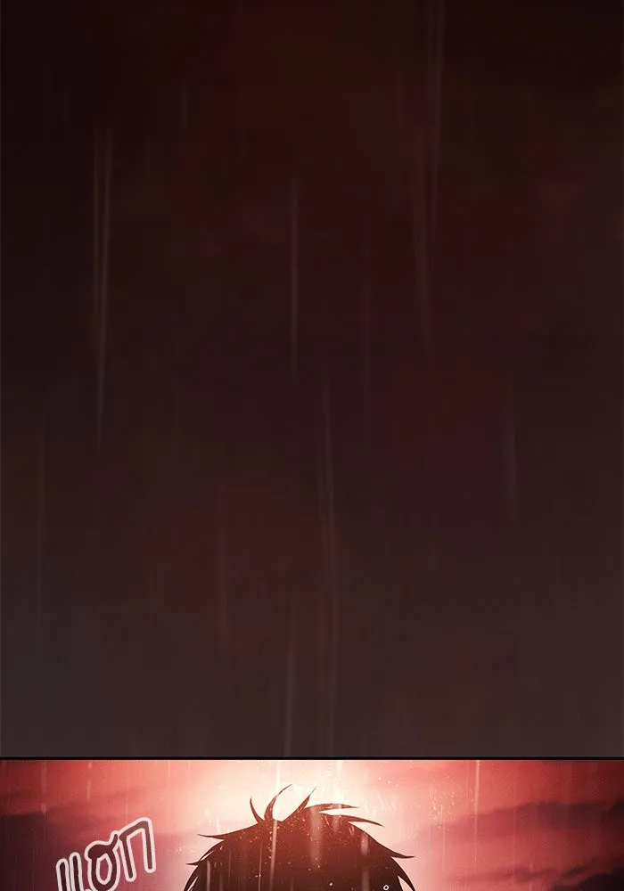 นักดาบอัจฉริยะจากอะคาเดมี ตอนที่ 1 รูปที่ 76