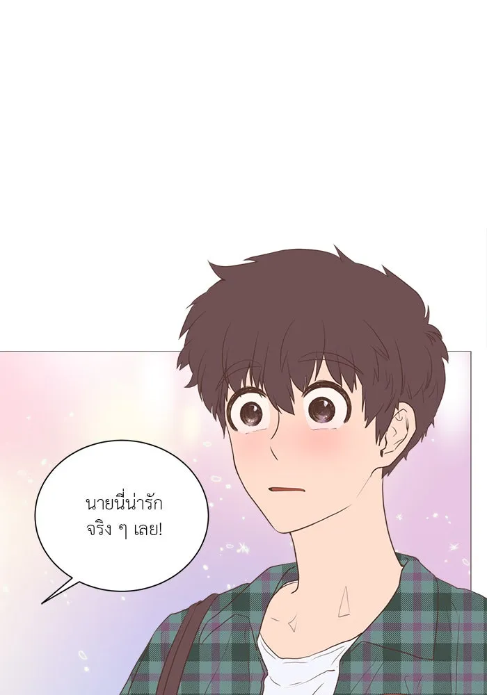 อย่าล้อเล่นกับหัวใจ ตอนที่ 13 รูปที่ 52