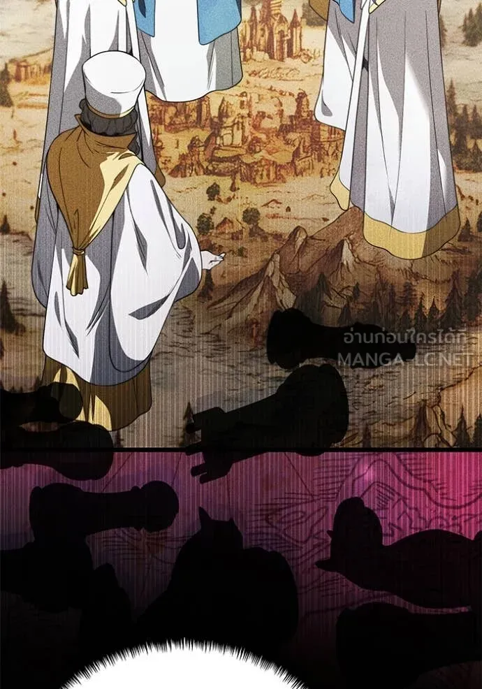 อัศวินดำล่าท้าเวลา ตอนที่ 102 รูปที่ 80