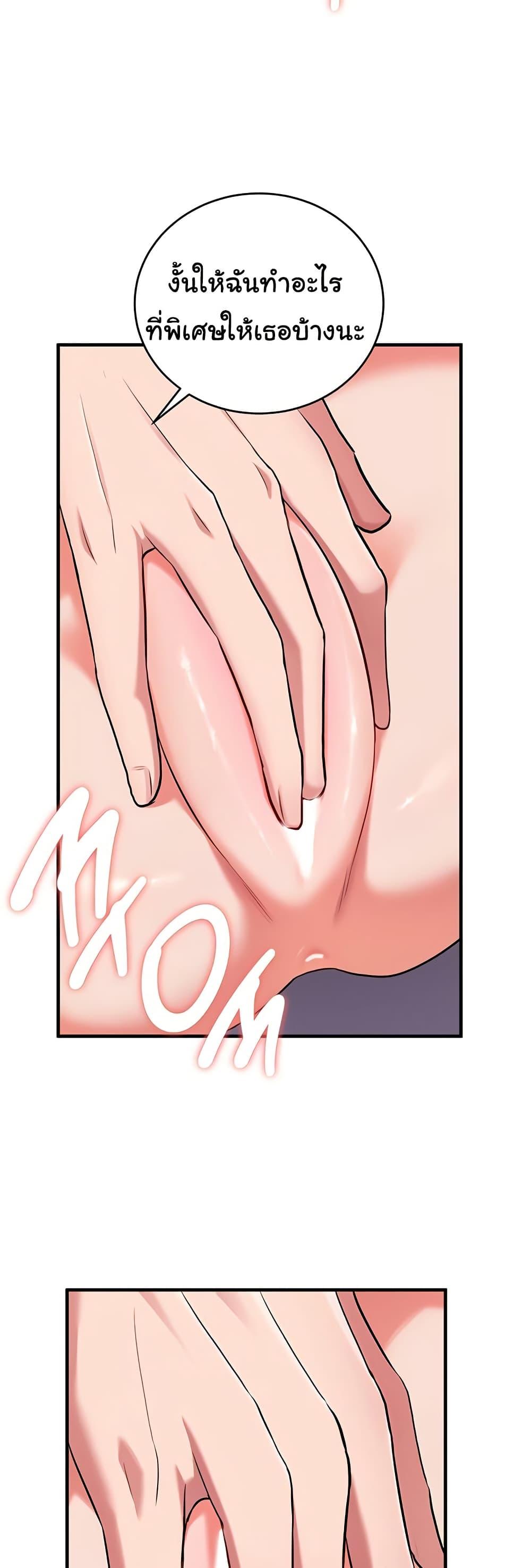 Doujin-Lc- อ่าน โดจิน มังฮวา เกาหลี ญี่ปุ่น จีน แปลไทย The Warrior Dissatisfied with Everyone ตอนที่ 1 2 3 4 5 6 7 8 9 10 11 12 13 14 ฟรี ไม่มีโฆษณา อ่าน โดจิน Manhwa เกาหลี ญี่ปุ่น จีน เรามีครบ คัดมาให้เน้นๆ โดจิน 18+ รับประกันความฟินโดย  Doujin Lc