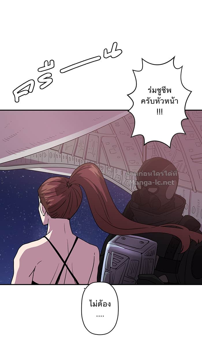 Doujin-Lc- อ่าน โดจิน มังฮวา เกาหลี ญี่ปุ่น จีน แปลไทย Take My Money รักนี้...มีเปย์ ตอนที่ 1 2 3 4 5 6 7 8 9 10 11 12 13 14 ฟรี ไม่มีโฆษณา อ่าน โดจิน Manhwa เกาหลี ญี่ปุ่น จีน เรามีครบ คัดมาให้เน้นๆ โดจิน 18+ รับประกันความฟินโดย Doujin Lc