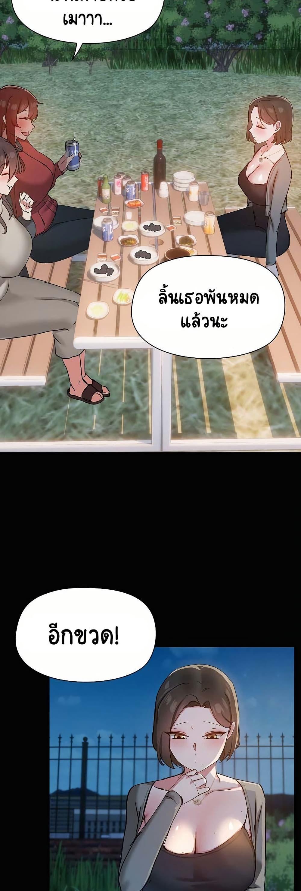 Doujin-Lc- อ่าน โดจิน มังฮวา เกาหลี ญี่ปุ่น จีน แปลไทย Share Boyfriend ตอนที่ 1 2 3 4 5 6 7 8 9 10 11 12 13 14 ฟรี ไม่มีโฆษณา อ่าน โดจิน Manhwa เกาหลี ญี่ปุ่น จีน เรามีครบ คัดมาให้เน้นๆ โดจิน 18+ รับประกันความฟินโดย  Doujin Lc