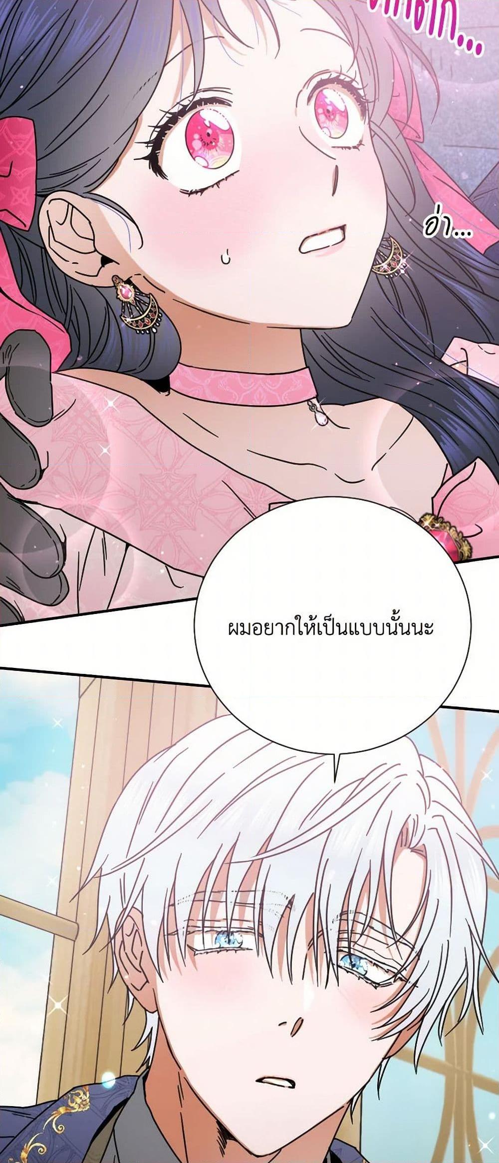 Manga-lc-com อ่านมังงะ อ่านการ์ตูน ออนไลน์ ฟรี Lady Baby ตอนที่ 1 2 3 4 5 6 7 8 9 10 11 12 13 14 ฟรี ไม่มีโฆษณา Manga-lc - อ่าน มังงะ อ่าน การ์ตูน ออนไลน์ อ่านมังงะ ฟรี