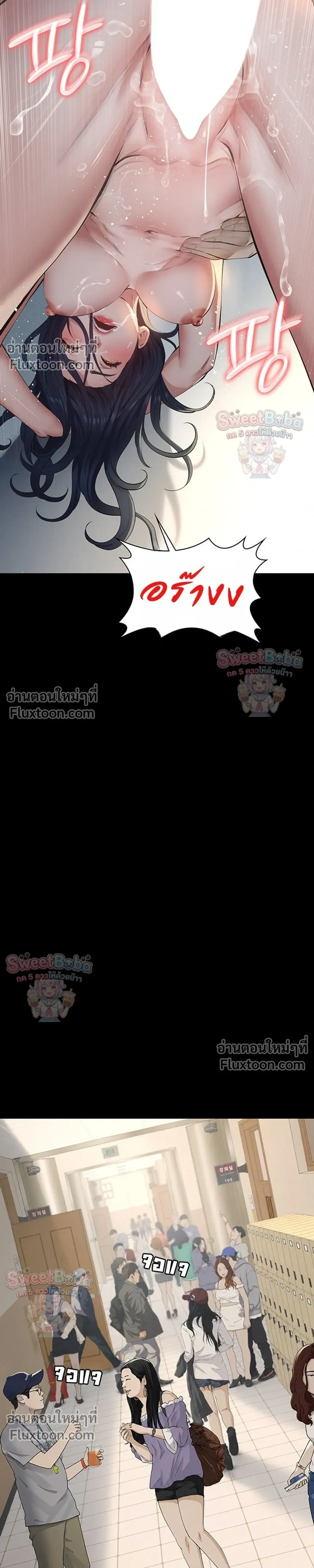 Doujin-Lc- อ่าน โดจิน มังฮวา เกาหลี ญี่ปุ่น จีน แปลไทย Papa Kacheu ความลับ 20 ปี กับลูกสาวที่ (ไม่) ใช่ลูก ตอนที่ 1 2 3 4 5 6 7 8 9 10 11 12 13 14 ฟรี ไม่มีโฆษณา อ่าน โดจิน Manhwa เกาหลี ญี่ปุ่น จีน เรามีครบ คัดมาให้เน้นๆ โดจิน 18+ รับประกันความฟินโดย  Doujin Lc