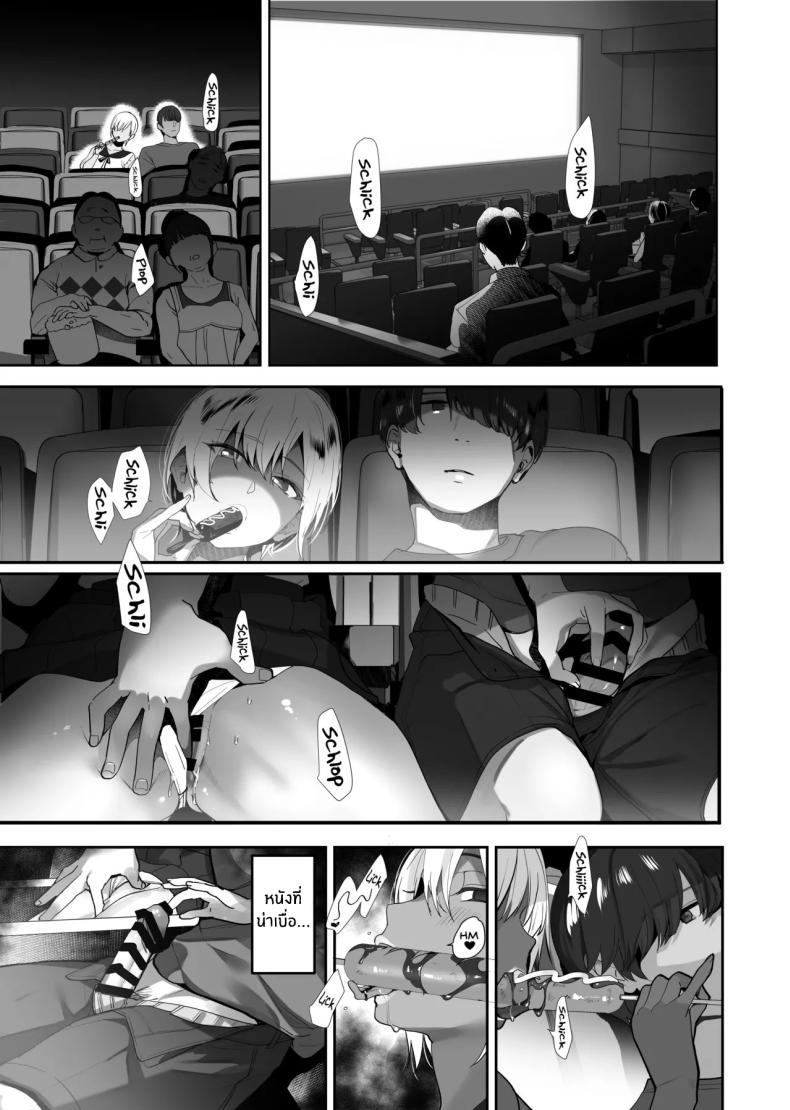 Doujin-Lc- อ่าน โดจิน มังฮวา เกาหลี ญี่ปุ่น จีน แปลไทย จากอดีตไม่อาจลืม (Taira Tsukune) ตอนที่ 1 2 3 4 5 6 7 8 9 10 11 12 13 14 ฟรี ไม่มีโฆษณา อ่าน โดจิน Manhwa เกาหลี ญี่ปุ่น จีน เรามีครบ คัดมาให้เน้นๆ โดจิน 18+ รับประกันความฟินโดย  Doujin Lc