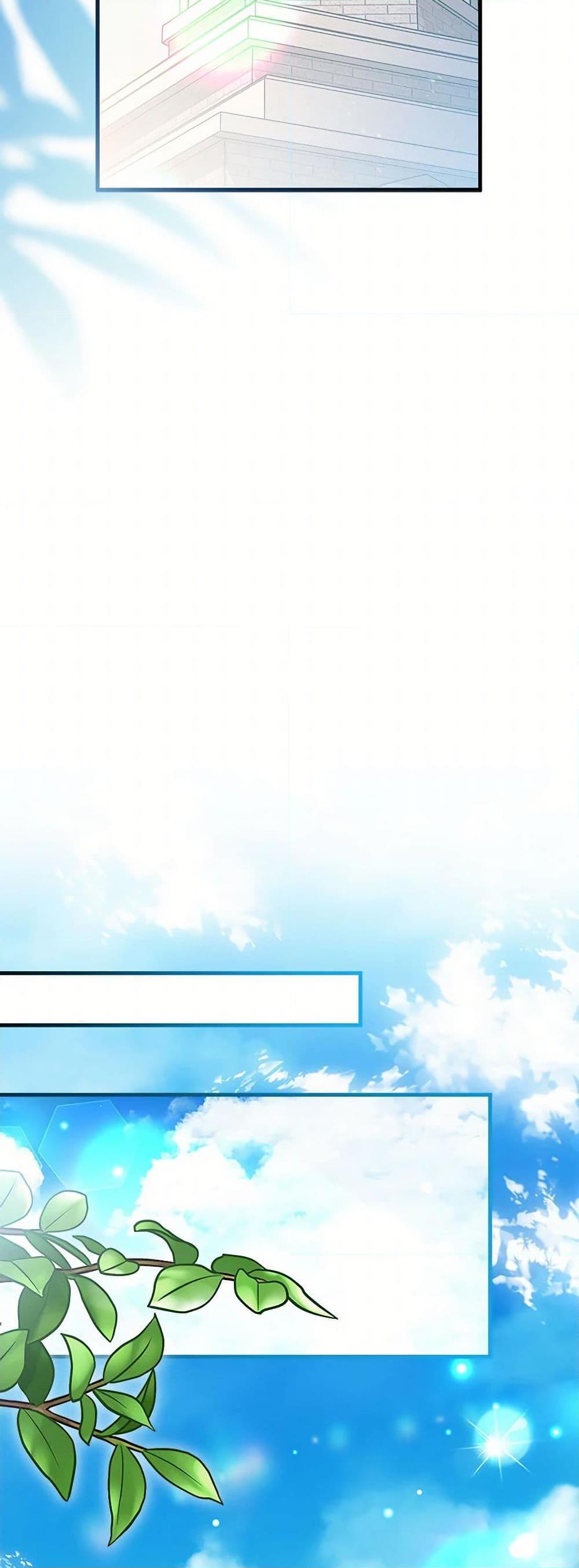 Manga-lc-com อ่านมังงะ อ่านการ์ตูน ออนไลน์ ฟรี Not-Sew-Wicked Stepmom ตอนที่ 1 2 3 4 5 6 7 8 9 10 11 12 13 14 ฟรี ไม่มีโฆษณา Manga-lc - อ่าน มังงะ อ่าน การ์ตูน ออนไลน์ อ่านมังงะ ฟรี