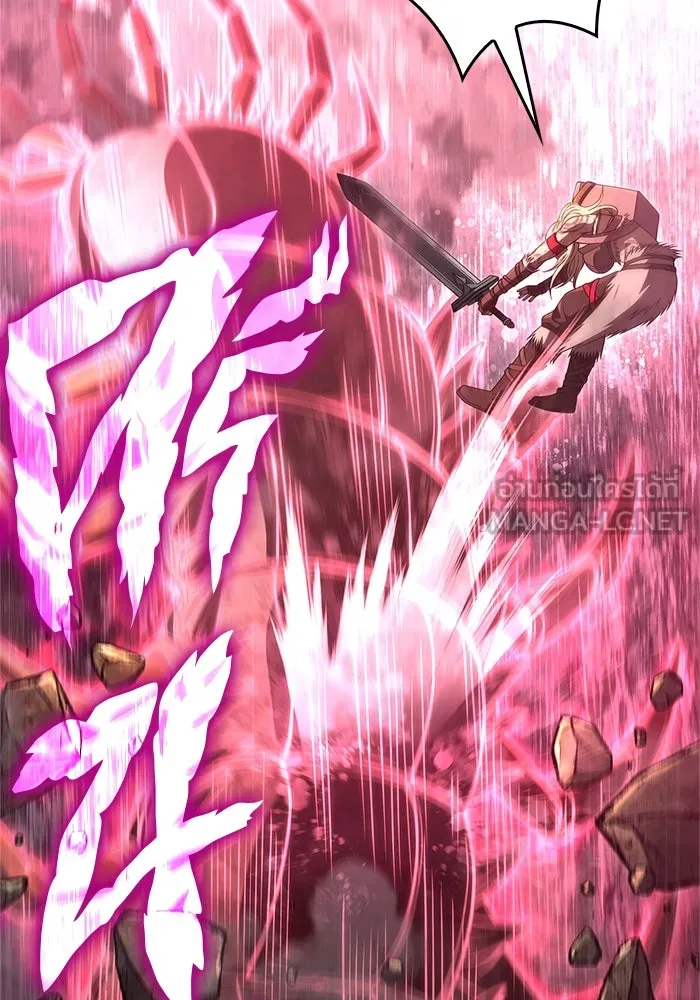 เอาชีวิตรอดในเกมฉบับคนเถื่อน ตอนที่ 123 จุดบรรจบแห่งโชคชะตา รูปที่ 78