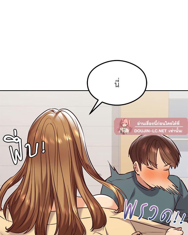 Doujin-Lc- อ่าน โดจิน มังฮวา เกาหลี ญี่ปุ่น จีน แปลไทย The Massage Club ตอนที่ 1 2 3 4 5 6 7 8 9 10 11 12 13 14 ฟรี ไม่มีโฆษณา อ่าน โดจิน Manhwa เกาหลี ญี่ปุ่น จีน เรามีครบ คัดมาให้เน้นๆ โดจิน 18+ รับประกันความฟินโดย  Doujin Lc