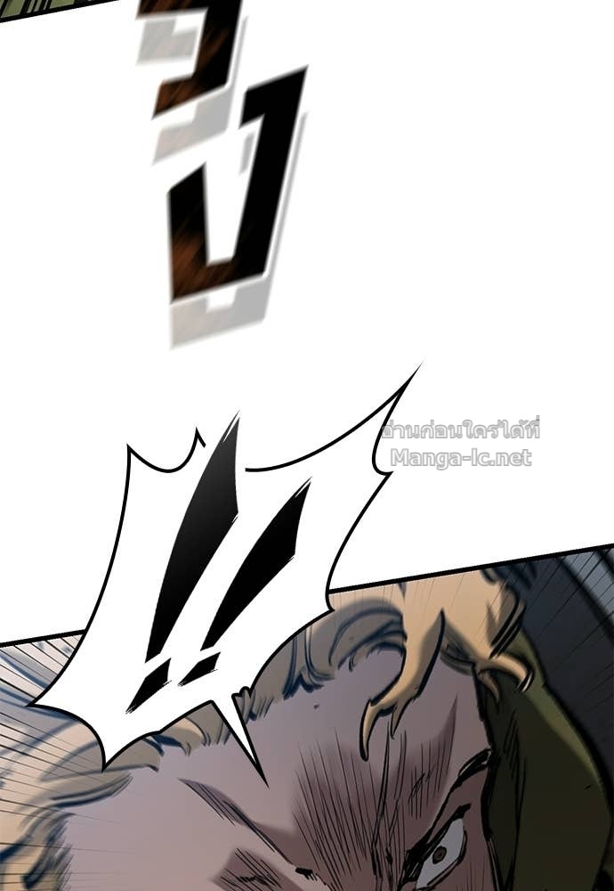 Doujin-Lc- อ่าน โดจิน มังฮวา เกาหลี ญี่ปุ่น จีน แปลไทย อัศวินวันเดียว ตอนที่ 1 2 3 4 5 6 7 8 9 10 11 12 13 14 ฟรี ไม่มีโฆษณา อ่าน โดจิน Manhwa เกาหลี ญี่ปุ่น จีน เรามีครบ คัดมาให้เน้นๆ โดจิน 18+ รับประกันความฟินโดย Doujin Lc