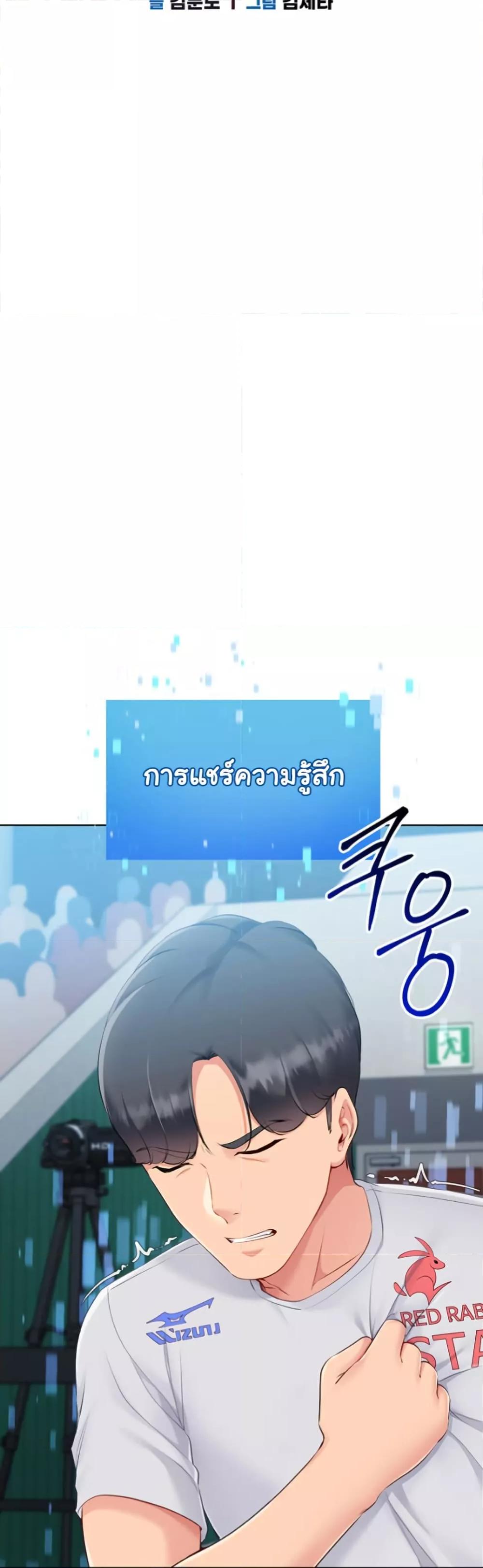 Doujin-Lc- อ่าน โดจิน มังฮวา เกาหลี ญี่ปุ่น จีน แปลไทย Set Up ตอนที่ 1 2 3 4 5 6 7 8 9 10 11 12 13 14 ฟรี ไม่มีโฆษณา อ่าน โดจิน Manhwa เกาหลี ญี่ปุ่น จีน เรามีครบ คัดมาให้เน้นๆ โดจิน 18+ รับประกันความฟินโดย  Doujin Lc