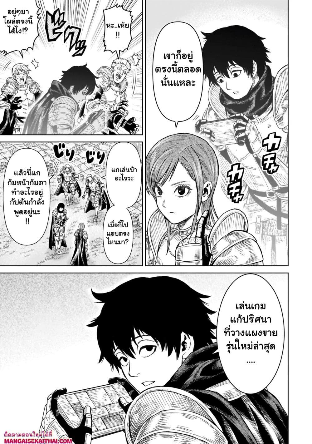 Manga-lc-com อ่านมังงะ อ่านการ์ตูน ออนไลน์ ฟรี Ninja no Kishi ตอนที่ 1 2 3 4 5 6 7 8 9 10 11 12 13 14 ฟรี ไม่มีโฆษณา Manga-lc - อ่าน มังงะ อ่าน การ์ตูน ออนไลน์ อ่านมังงะ ฟรี