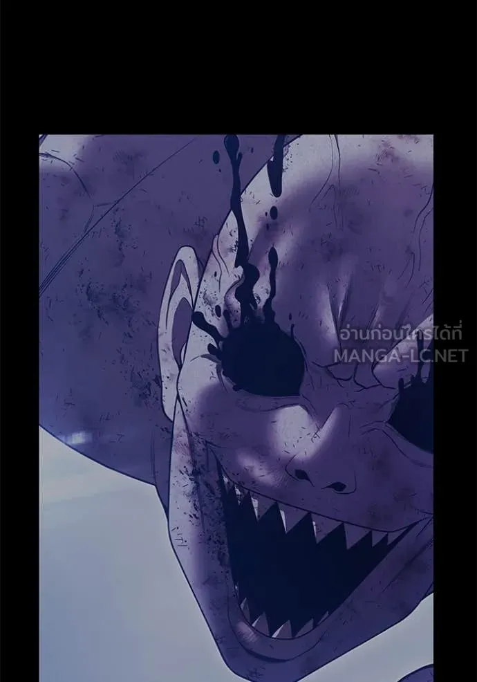 +99 ท่อนไม้ ตอนที่ 74 รูปที่ 292