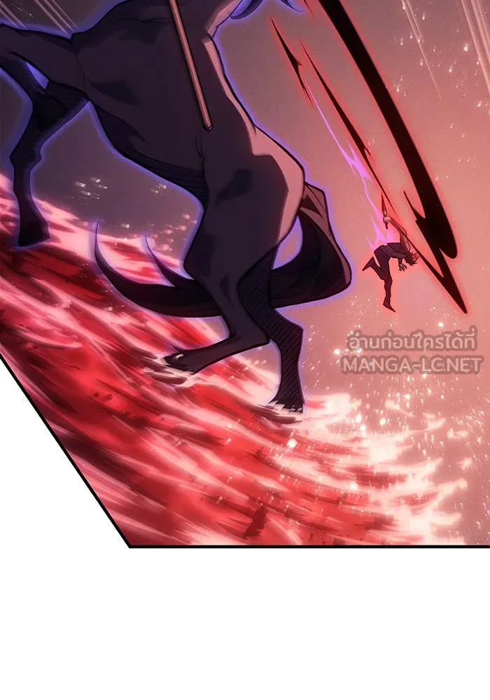 เกิดใหม่พร้อมพลังแห่งราชัน ตอนที่ 70 รูปที่ 12