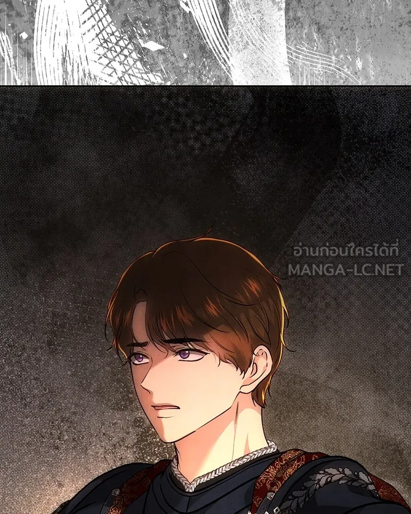 เจ้าหญิงคลั่งแห่งวังหลวง ตอนที่ 123 รูปที่ 15