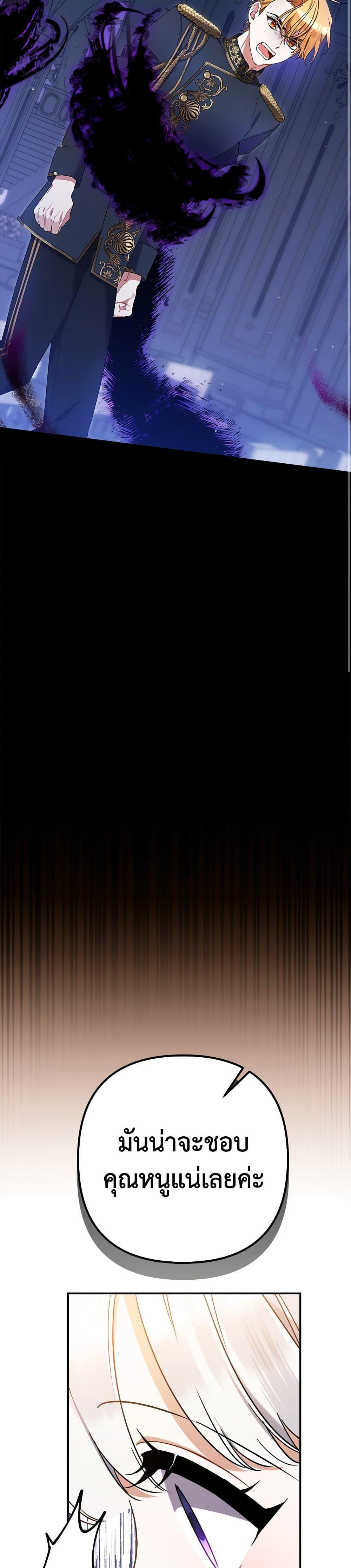 Manga-lc-com อ่านมังงะ อ่านการ์ตูน ออนไลน์ ฟรี I Was Just Taking Care of My Sick Father ตอนที่ 1 2 3 4 5 6 7 8 9 10 11 12 13 14 ฟรี ไม่มีโฆษณา Manga-lc - อ่าน มังงะ อ่าน การ์ตูน ออนไลน์ อ่านมังงะ ฟรี