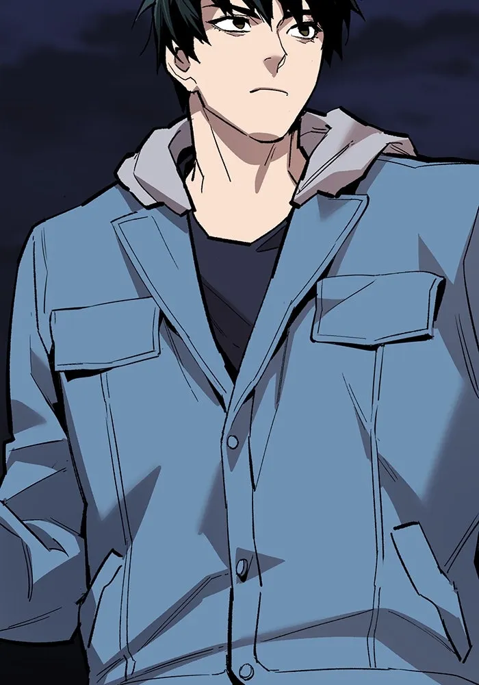 ยอดคนเลเวลทะลุ ตอนที่ 66 เกตอีกแห่งหนึ่ง รูปที่ 2