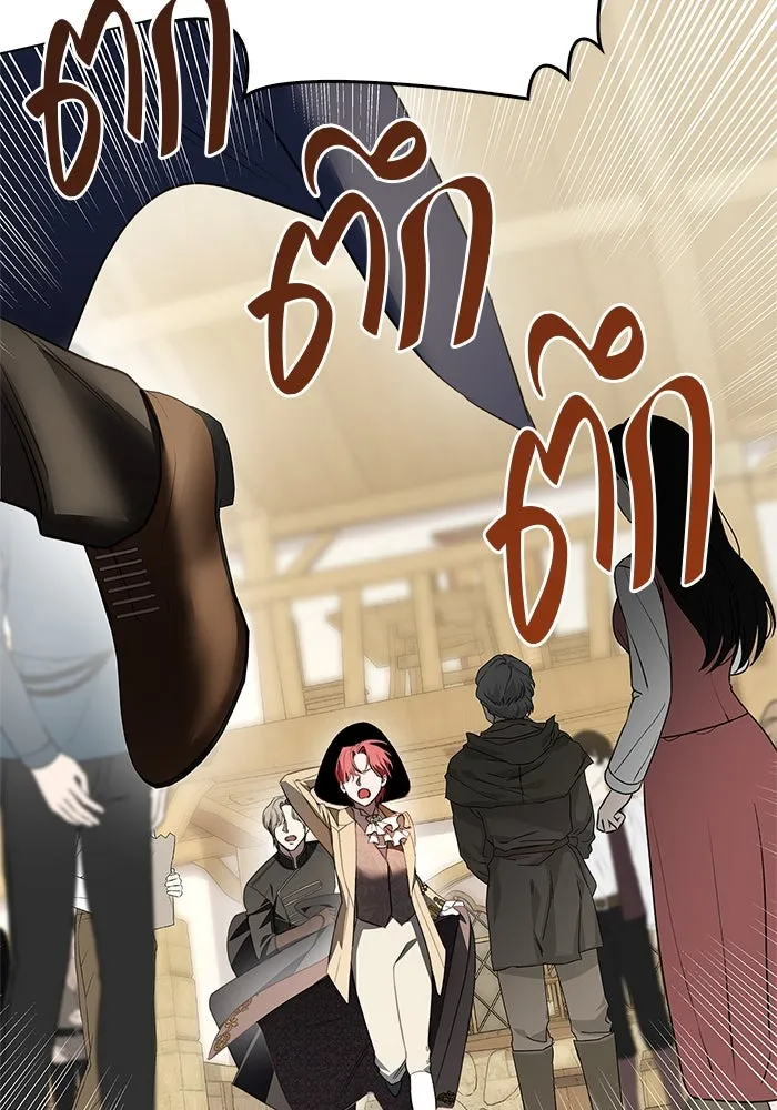 ขอวิธีส่งสามีลงนรก ตอนที่ 10 รูปที่ 109