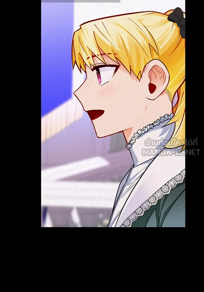 บุตรีดยุกขอไม่แต่งงานbrกับหนุ่มในฝัน ตอนที่ 6 รูปที่ 18