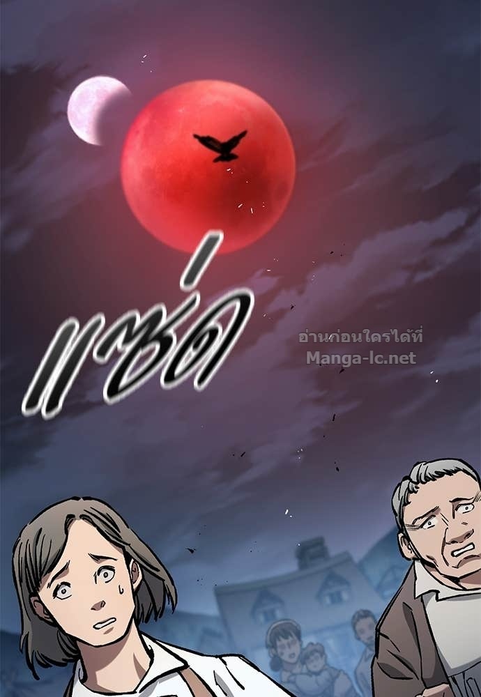 Doujin-Lc- อ่าน โดจิน มังฮวา เกาหลี ญี่ปุ่น จีน แปลไทย อัศวินวันเดียว ตอนที่ 1 2 3 4 5 6 7 8 9 10 11 12 13 14 ฟรี ไม่มีโฆษณา อ่าน โดจิน Manhwa เกาหลี ญี่ปุ่น จีน เรามีครบ คัดมาให้เน้นๆ โดจิน 18+ รับประกันความฟินโดย Doujin Lc