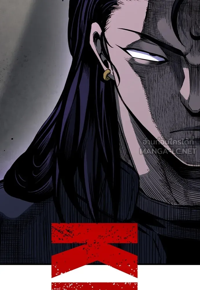 King Game ตอนที่ 84 ฮวังมูเจ (18) รูปที่ 6