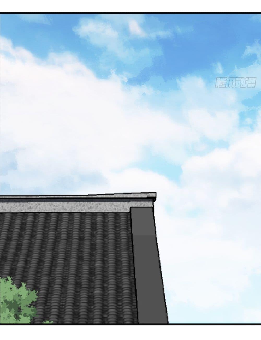 Manga-lc-com อ่านมังงะ อ่านการ์ตูน ออนไลน์ ฟรี Invincible After a Hundred Years of Seclusion ตอนที่ 1 2 3 4 5 6 7 8 9 10 11 12 13 14 ฟรี ไม่มีโฆษณา Manga-lc - อ่าน มังงะ อ่าน การ์ตูน ออนไลน์ อ่านมังงะ ฟรี