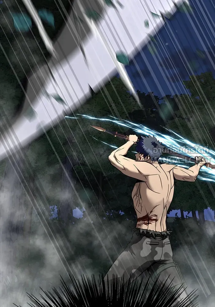 เพลเยอร์นักกินเหล็ก ตอนที่ 48 รูปที่ 48