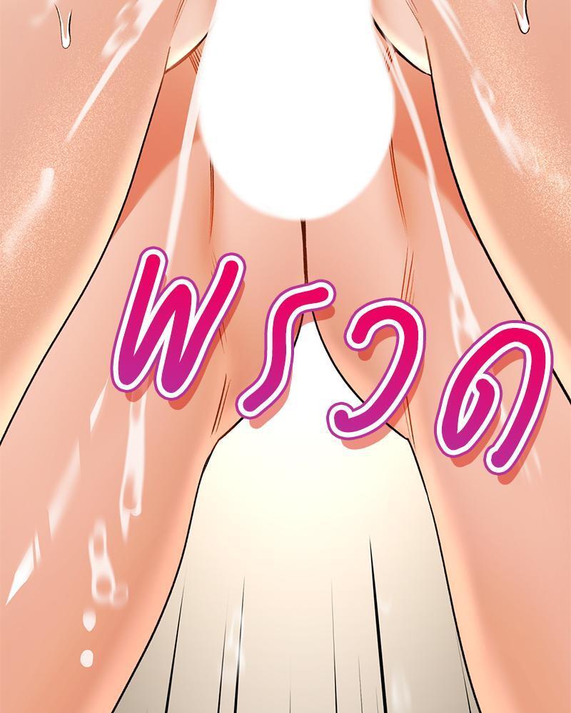 Doujin-Lc- อ่าน โดจิน มังฮวา เกาหลี ญี่ปุ่น จีน แปลไทย Herbal Love Story ตอนที่ 1 2 3 4 5 6 7 8 9 10 11 12 13 14 ฟรี ไม่มีโฆษณา อ่าน โดจิน Manhwa เกาหลี ญี่ปุ่น จีน เรามีครบ คัดมาให้เน้นๆ โดจิน 18+ รับประกันความฟินโดย  Doujin Lc