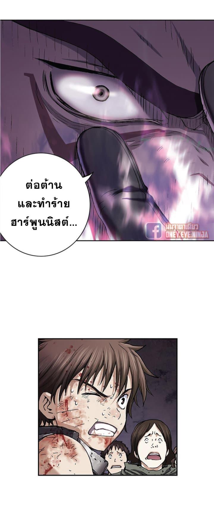 Manga-lc-com อ่านมังงะ อ่านการ์ตูน ออนไลน์ ฟรี Leviathan เลวีอาธาน อสูรกายใต้สมุทร ตอนที่ 1 2 3 4 5 6 7 8 9 10 11 12 13 14 ฟรี ไม่มีโฆษณา Manga-lc - อ่าน มังงะ อ่าน การ์ตูน ออนไลน์ อ่านมังงะ ฟรี