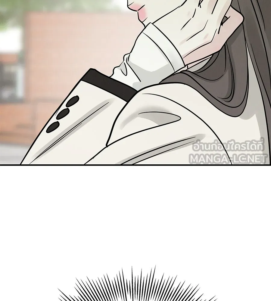รักหลอกหยอกแฟนเก่า ตอนที่ 41 รูปที่ 111