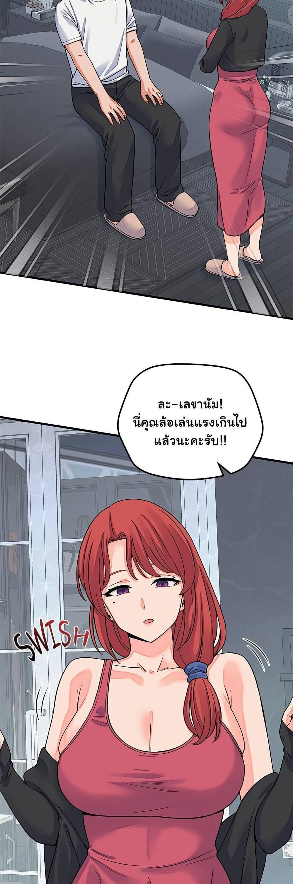 Doujin-Lc- อ่าน โดจิน มังฮวา เกาหลี ญี่ปุ่น จีน แปลไทย From Pauper ตอนที่ 1 2 3 4 5 6 7 8 9 10 11 12 13 14 ฟรี ไม่มีโฆษณา อ่าน โดจิน Manhwa เกาหลี ญี่ปุ่น จีน เรามีครบ คัดมาให้เน้นๆ โดจิน 18+ รับประกันความฟินโดย  Doujin Lc