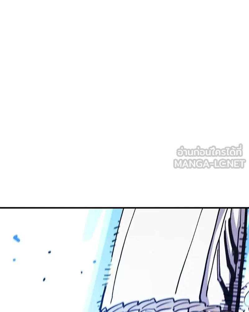 Player ตอนที่ 216 รูปที่ 153