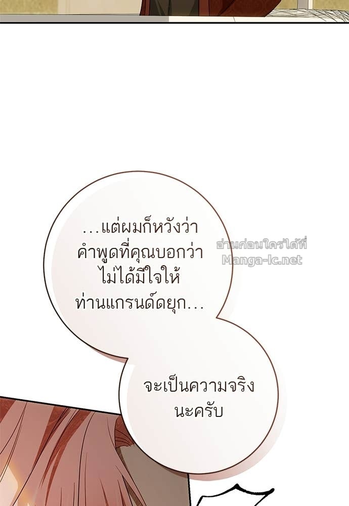 Doujin-Lc- อ่าน โดจิน มังฮวา เกาหลี ญี่ปุ่น จีน แปลไทย อยากได้ ก็เอาไป ตอนที่ 1 2 3 4 5 6 7 8 9 10 11 12 13 14 ฟรี ไม่มีโฆษณา อ่าน โดจิน Manhwa เกาหลี ญี่ปุ่น จีน เรามีครบ คัดมาให้เน้นๆ โดจิน 18+ รับประกันความฟินโดย Doujin Lc