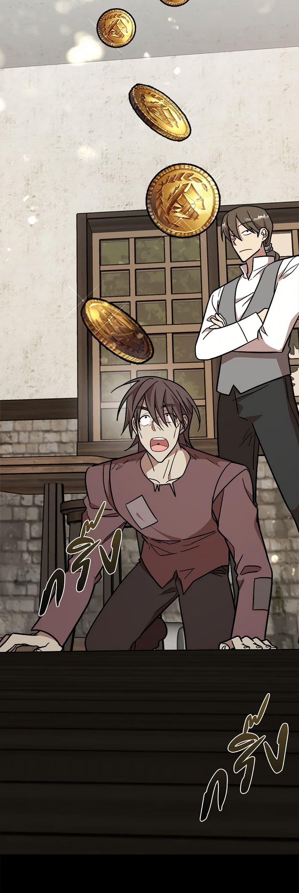 Manga-lc-com อ่านมังงะ อ่านการ์ตูน ออนไลน์ ฟรี Four Dangerous Brothers to My Rescue ตอนที่ 1 2 3 4 5 6 7 8 9 10 11 12 13 14 ฟรี ไม่มีโฆษณา Manga-lc - อ่าน มังงะ อ่าน การ์ตูน ออนไลน์ อ่านมังงะ ฟรี