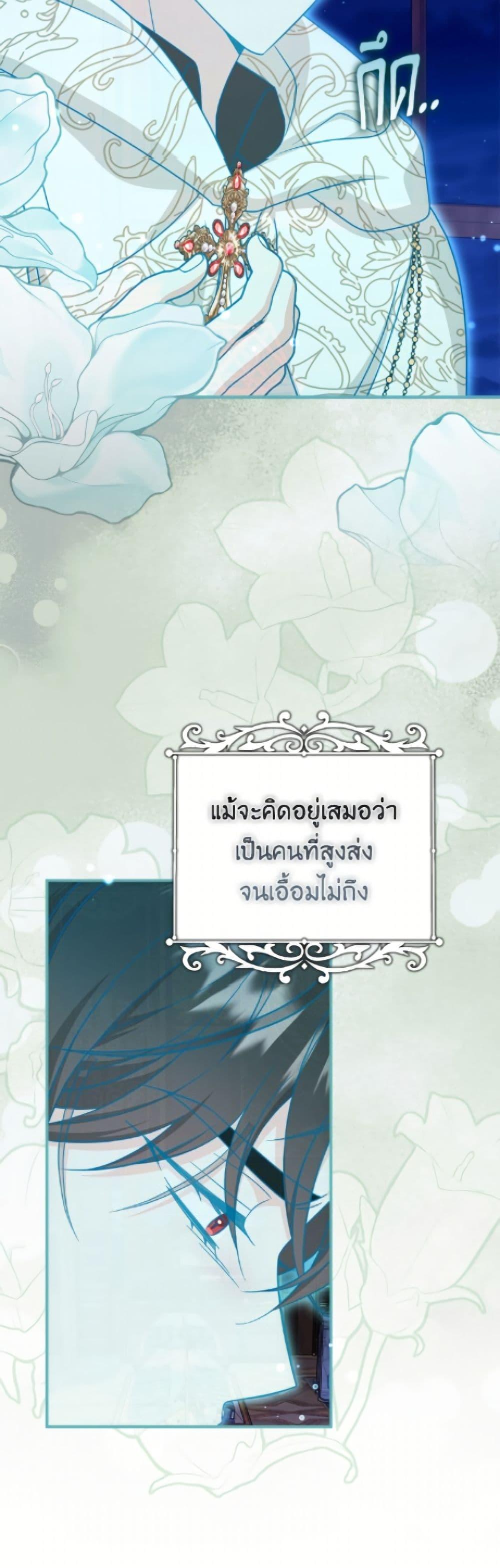Manga-lc-com อ่านมังงะ อ่านการ์ตูน ออนไลน์ ฟรี Baby Pharmacist Princess ตอนที่ 1 2 3 4 5 6 7 8 9 10 11 12 13 14 ฟรี ไม่มีโฆษณา Manga-lc - อ่าน มังงะ อ่าน การ์ตูน ออนไลน์ อ่านมังงะ ฟรี