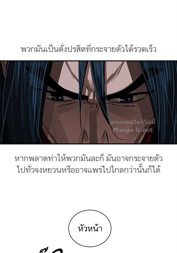 Doujin-Lc- อ่าน โดจิน มังฮวา เกาหลี ญี่ปุ่น จีน แปลไทย องครักษ์แห่งอัครสกุลจาง ตอนที่ 1 2 3 4 5 6 7 8 9 10 11 12 13 14 ฟรี ไม่มีโฆษณา อ่าน โดจิน Manhwa เกาหลี ญี่ปุ่น จีน เรามีครบ คัดมาให้เน้นๆ โดจิน 18+ รับประกันความฟินโดย Doujin Lc
