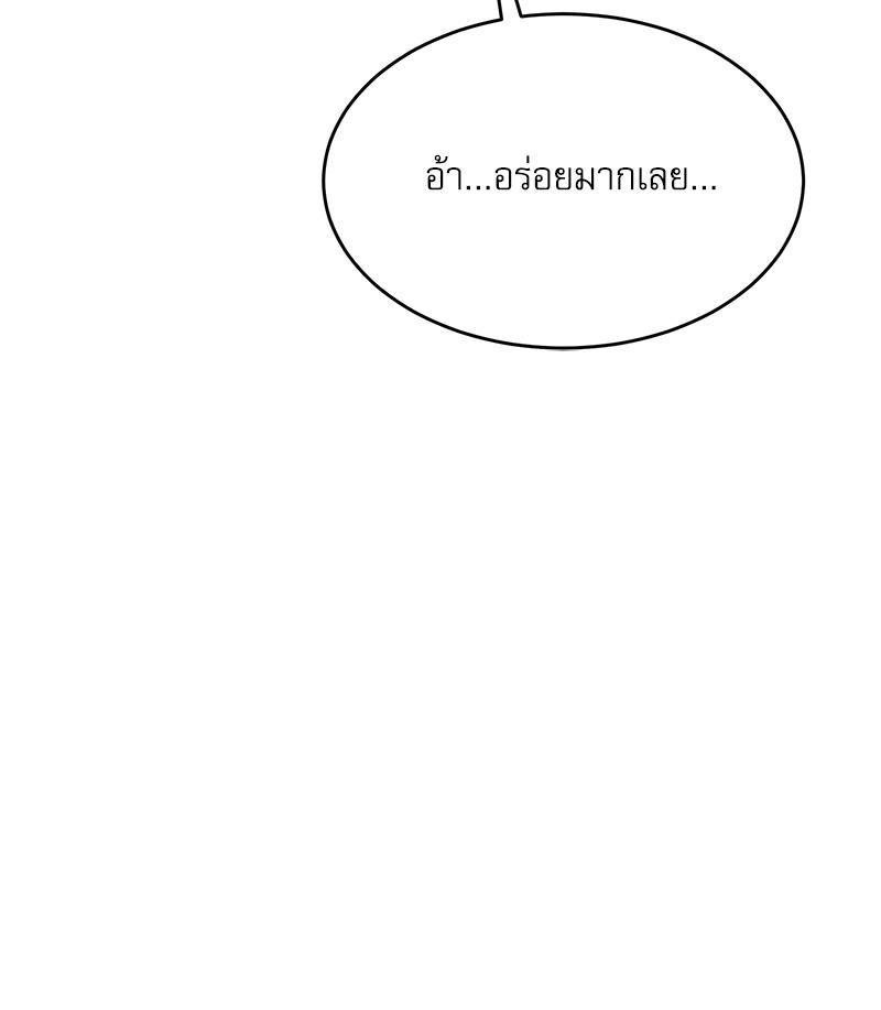Doujin-Lc- อ่าน โดจิน มังฮวา เกาหลี ญี่ปุ่น จีน แปลไทย A Delicate Relations ตอนที่ 1 2 3 4 5 6 7 8 9 10 11 12 13 14 ฟรี ไม่มีโฆษณา อ่าน โดจิน Manhwa เกาหลี ญี่ปุ่น จีน เรามีครบ คัดมาให้เน้นๆ โดจิน 18+ รับประกันความฟินโดย  Doujin Lc