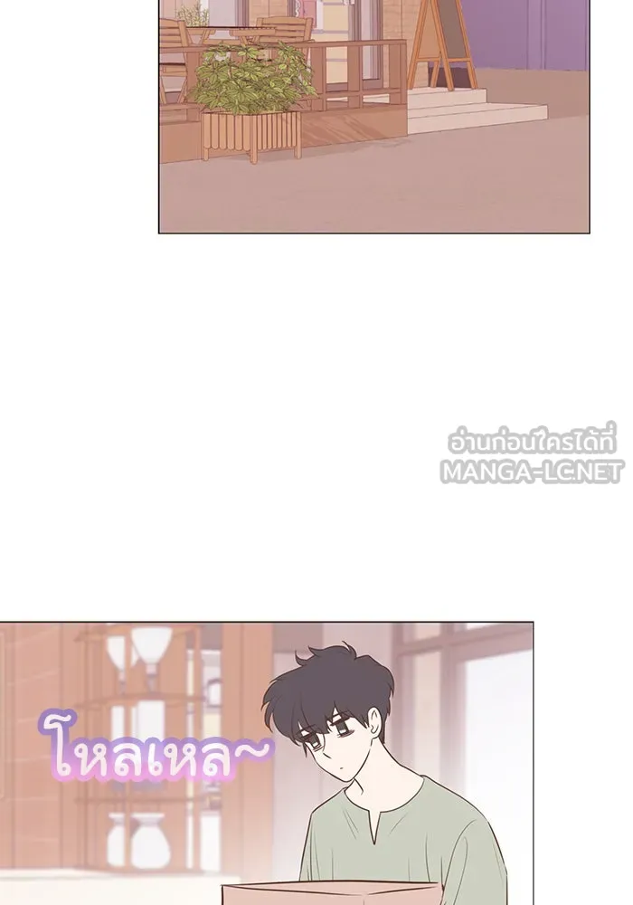 อย่าล้อเล่นกับหัวใจ ตอนที่ 33 รูปที่ 24