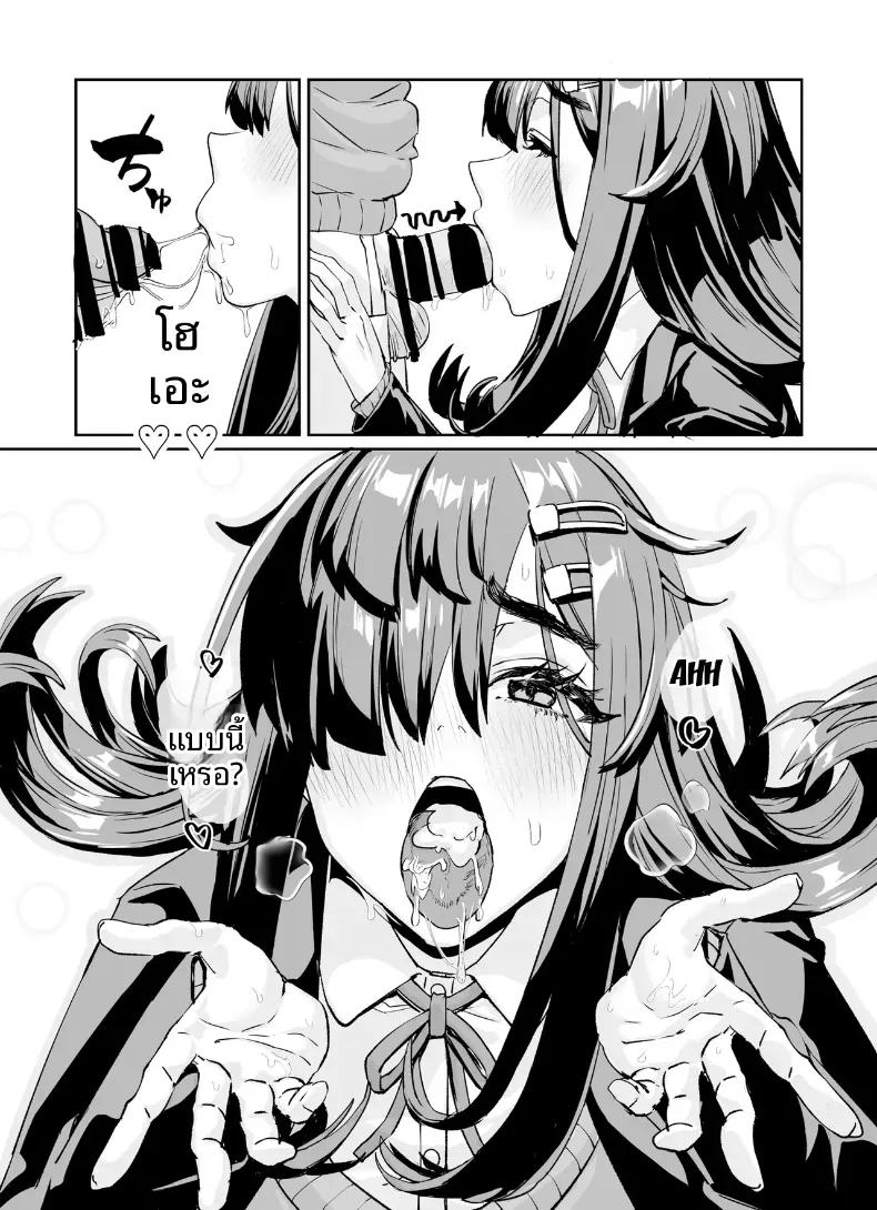 Doujin-Lc- อ่าน โดจิน มังฮวา เกาหลี ญี่ปุ่น จีน แปลไทย สาวอวบมืดมนอย่างฉัน ตอนที่ 1 2 3 4 5 6 7 8 9 10 11 12 13 14 ฟรี ไม่มีโฆษณา อ่าน โดจิน Manhwa เกาหลี ญี่ปุ่น จีน เรามีครบ คัดมาให้เน้นๆ โดจิน 18+ รับประกันความฟินโดย  Doujin Lc