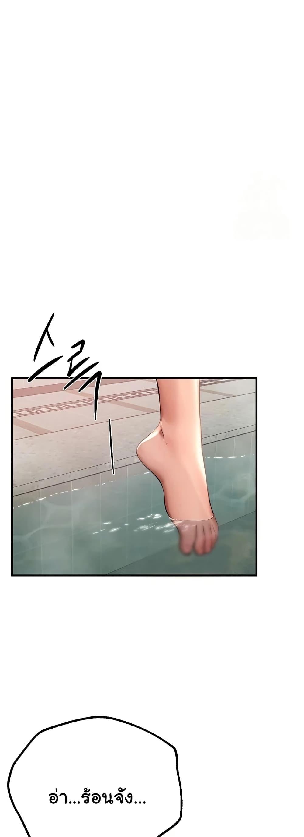 Doujin-Lc- อ่าน โดจิน มังฮวา เกาหลี ญี่ปุ่น จีน แปลไทย Beautiful Days ตอนที่ 1 2 3 4 5 6 7 8 9 10 11 12 13 14 ฟรี ไม่มีโฆษณา อ่าน โดจิน Manhwa เกาหลี ญี่ปุ่น จีน เรามีครบ คัดมาให้เน้นๆ โดจิน 18+ รับประกันความฟินโดย  Doujin Lc