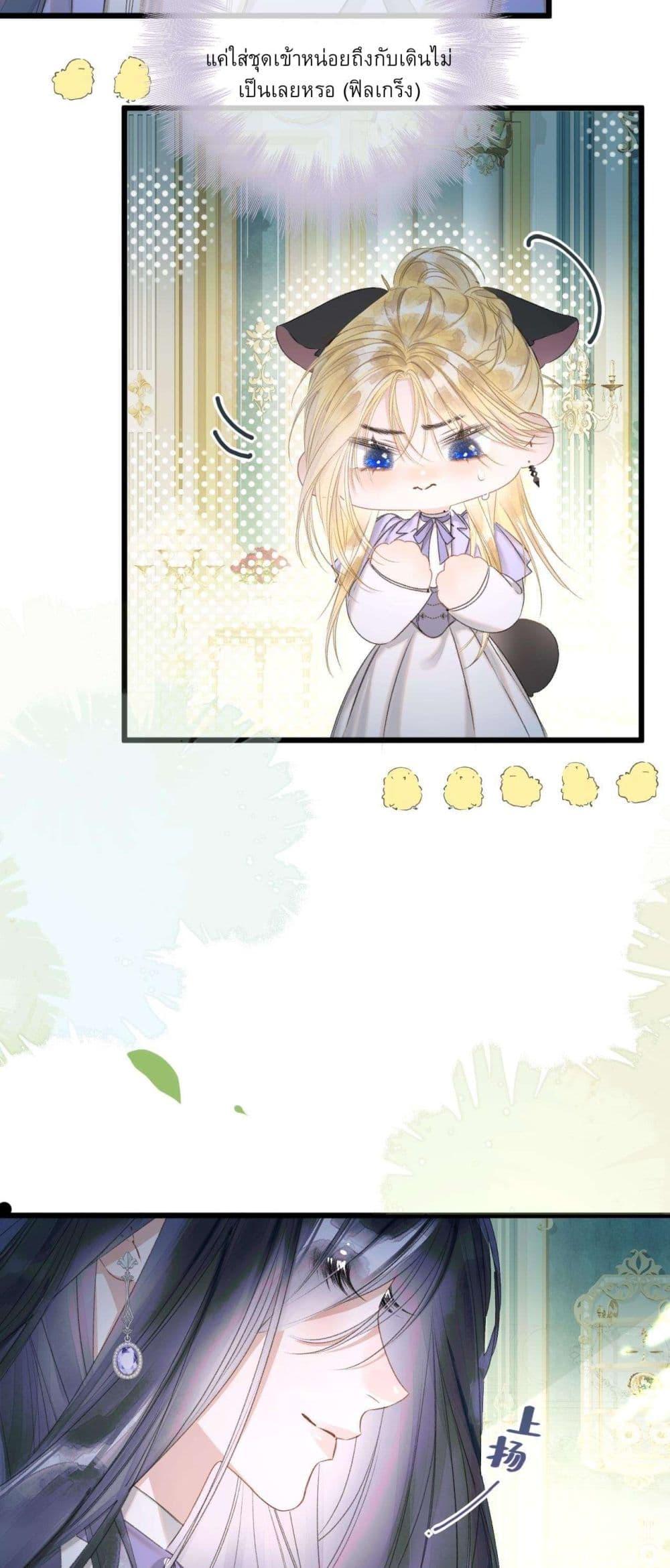 Manga-lc-com อ่านมังงะ อ่านการ์ตูน ออนไลน์ ฟรี Give Me Her Kiss ตอนที่ 1 2 3 4 5 6 7 8 9 10 11 12 13 14 ฟรี ไม่มีโฆษณา Manga-lc - อ่าน มังงะ อ่าน การ์ตูน ออนไลน์ อ่านมังงะ ฟรี