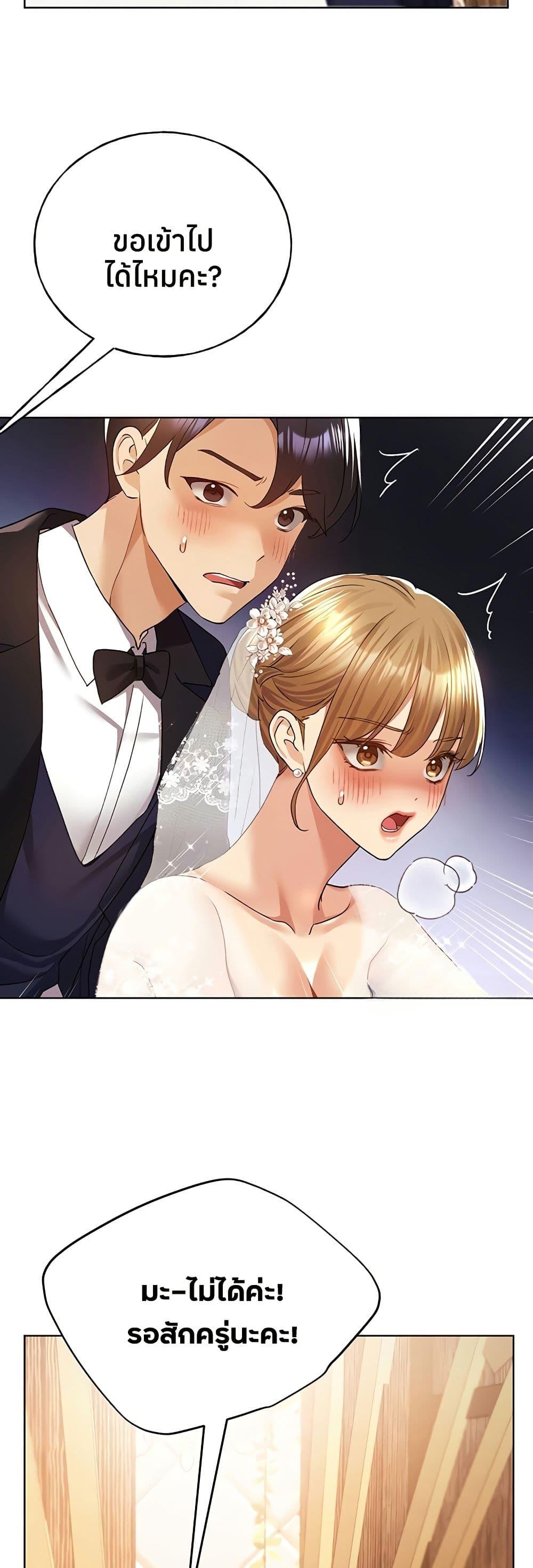 Doujin-Lc- อ่าน โดจิน มังฮวา เกาหลี ญี่ปุ่น จีน แปลไทย My Illustrator ตอนที่ 1 2 3 4 5 6 7 8 9 10 11 12 13 14 ฟรี ไม่มีโฆษณา อ่าน โดจิน Manhwa เกาหลี ญี่ปุ่น จีน เรามีครบ คัดมาให้เน้นๆ โดจิน 18+ รับประกันความฟินโดย  Doujin Lc