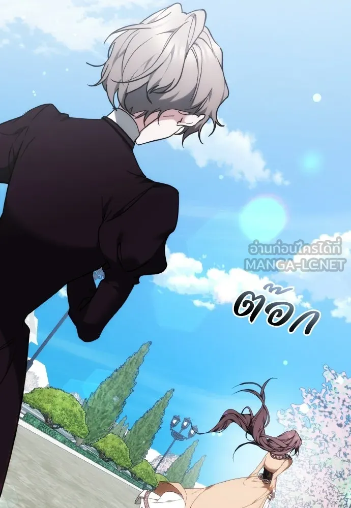 เหตุผลที่นางร้ายจับดาบ ตอนที่ 2 รูปที่ 63
