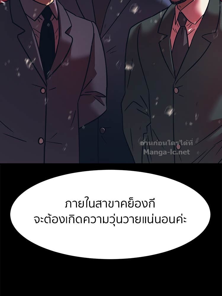 Doujin-Lc- อ่าน โดจิน มังฮวา เกาหลี ญี่ปุ่น จีน แปลไทย โคตรแกร่ง ตอนที่ 1 2 3 4 5 6 7 8 9 10 11 12 13 14 ฟรี ไม่มีโฆษณา อ่าน โดจิน Manhwa เกาหลี ญี่ปุ่น จีน เรามีครบ คัดมาให้เน้นๆ โดจิน 18+ รับประกันความฟินโดย Doujin Lc