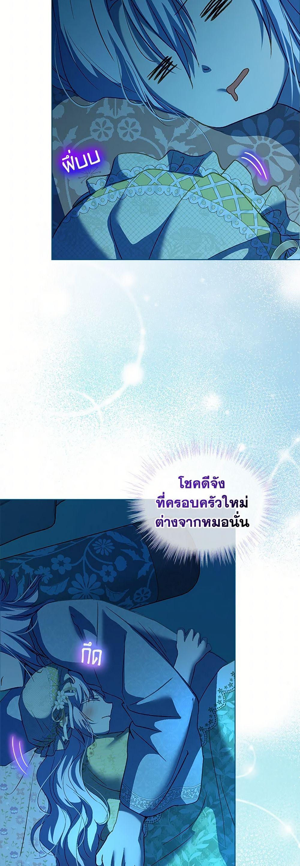 Manga-lc-com อ่านมังงะ อ่านการ์ตูน ออนไลน์ ฟรี I Was Reincarnated as a Baby Fox God ตอนที่ 1 2 3 4 5 6 7 8 9 10 11 12 13 14 ฟรี ไม่มีโฆษณา Manga-lc - อ่าน มังงะ อ่าน การ์ตูน ออนไลน์ อ่านมังงะ ฟรี