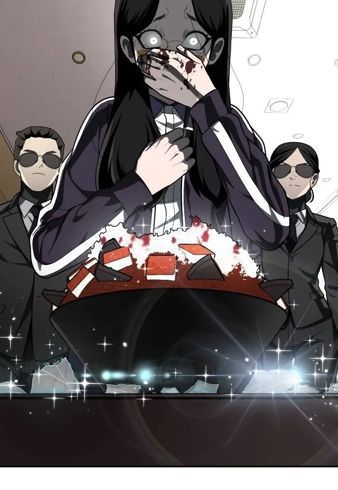 สนามเด็กล่า ตอนที่ 42 รูปที่ 205