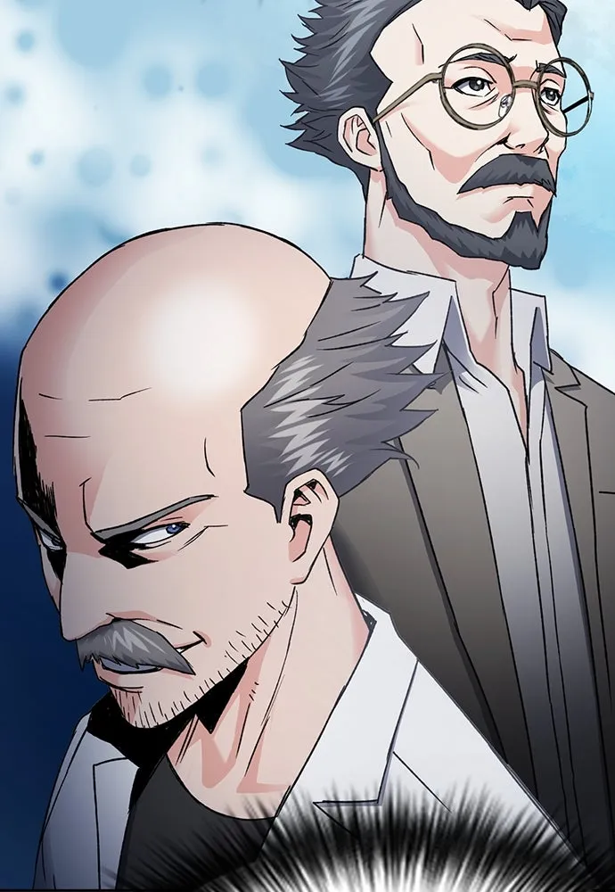 ดรูอิดแห่งสถานีโซล ตอนที่ 95 รูปที่ 14