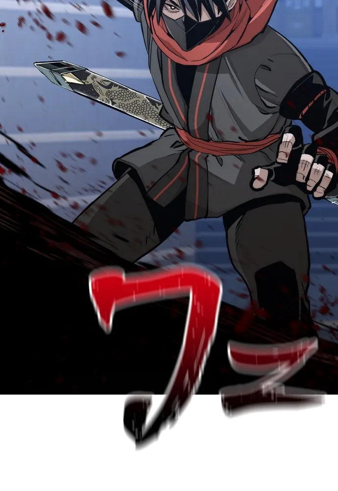 เส้นทางสู่เทพมาร ตอนที่ 60 รูปที่ 182