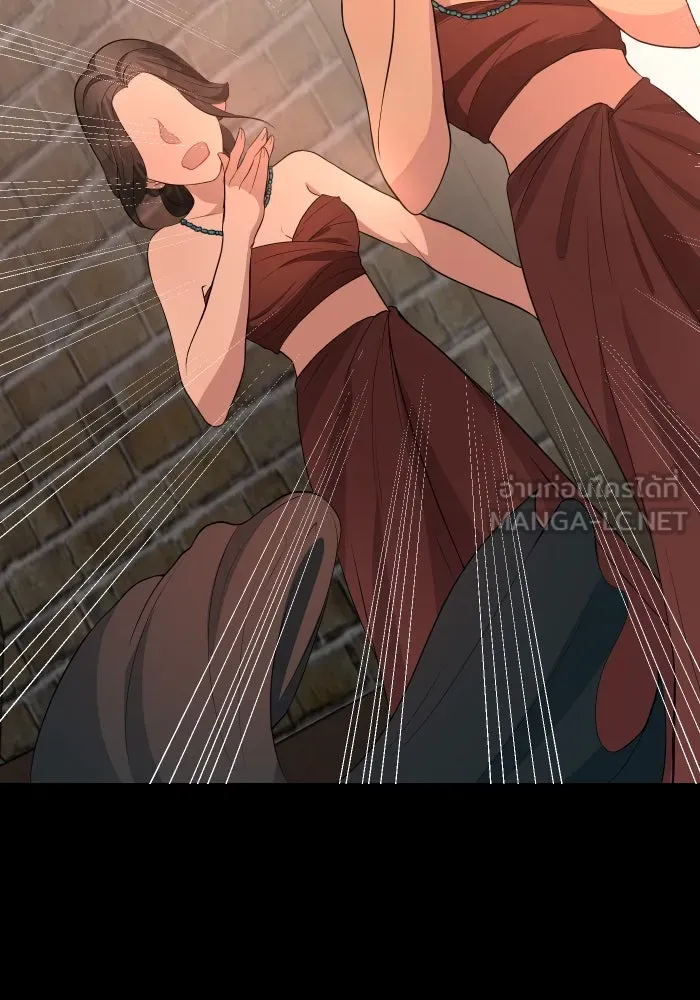 จันทร์เจ้า ตอนที่ ตอนที่ ๑   ปีศาจในร่างเจ้าหญิง รูปที่ 72